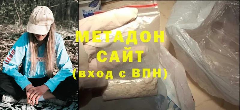 hydra вход  Артёмовский  Метадон мёд 